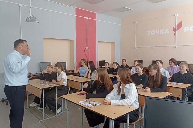 В рамках реализации проекта Единой Модели Профориентации «Билет в будущее» в марте 2026 г. состоялись профориентационные встречи  