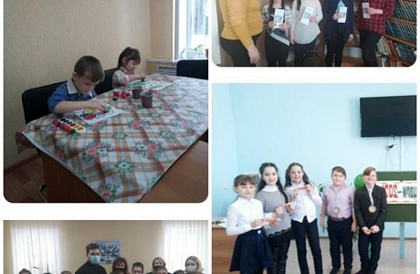 Организация досуга детей из семей, находящихся в трудной жизненной ситуации 