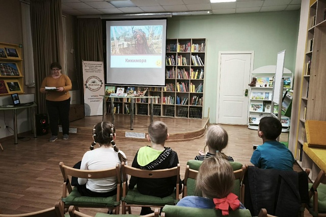 10 февраля в районной библиотеке прошёл фольклорный час «Герои русских сказок». 10 февраля в районной библиотеке прошёл фольклорный час «Герои русских сказок».