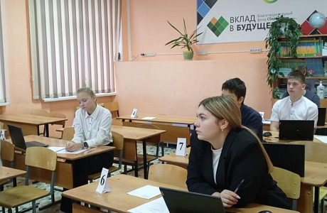 В Колышлейском районе прошли олимпиады по 4 предметам Всероссийской олимпиады школьников В Колышлейском районе прошли олимпиады по 4 предметам Всероссийской олимпиады школьников