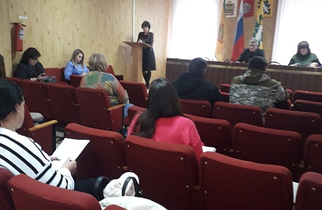 В Администрации Колышлейского района проведено очередное заседание рабочей группы В Администрации Колышлейского района проведено очередное заседание рабочей группы