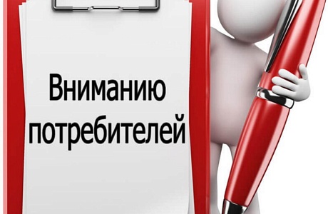 Правила выбора качественных молочных продуктов