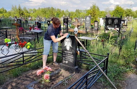 К дате 22 июня специалисты Центра приняли участие в акции «Одна услуга бесплатно»: К дате 22 июня специалисты Центра приняли участие в акции «Одна услуга бесплатно»: