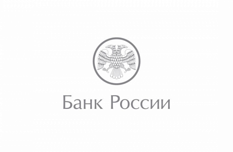 Факторинг как современный инструмент пополнения оборотных средств компаний малого и среднего предпринимательства Факторинг как современный инструмент пополнения оборотных средств компаний малого и среднего предпринимательства