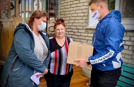 Продуктовая помощь многодетным малообеспеченным семьям и гражданам старше 65 лет