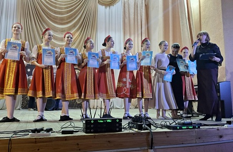 В заключение Отчётного концерта были вручены Дипломы 