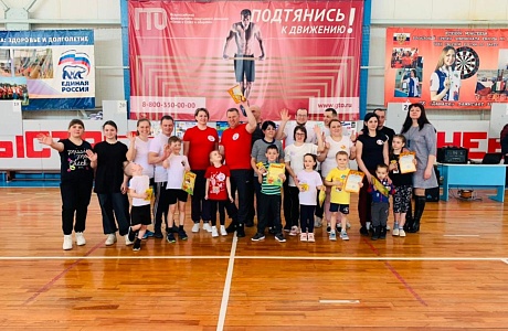 Районный этап среди семей «Папа, мама, я – спортивная семья» прошёл 13 марта 2022 года в ФОКе «Олимп» р.п.Колышлей