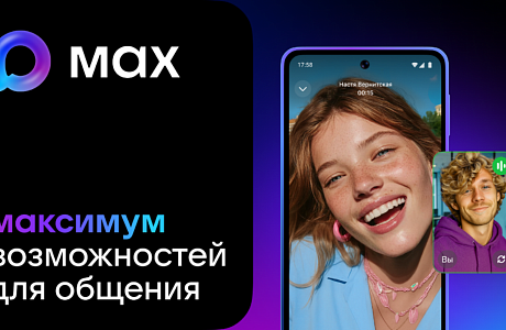 У жителей Пензенской области появилась возможность закрывать больничные листы дистанционно