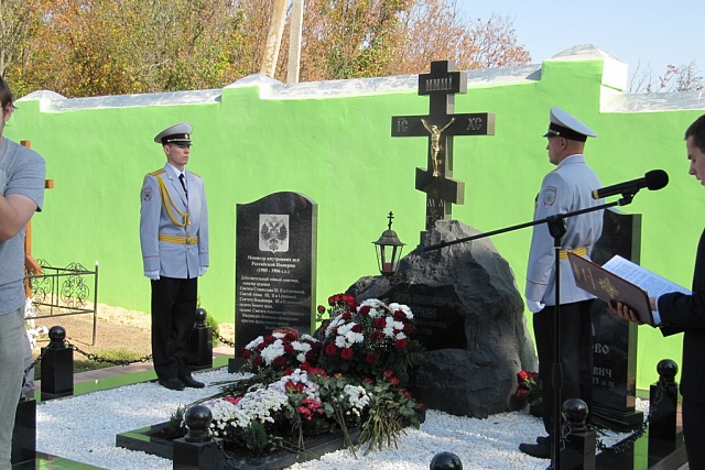 Торжественная церемония открытия реконструированного мемориального комплекса Петра Дурново