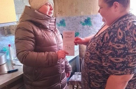 27 февраля состоялся выезд в с. Катковка с целью контроля семей, состоящих на различных видах учёта 27 февраля состоялся выезд в с. Катковка с целью контроля семей, состоящих на различных видах учёта