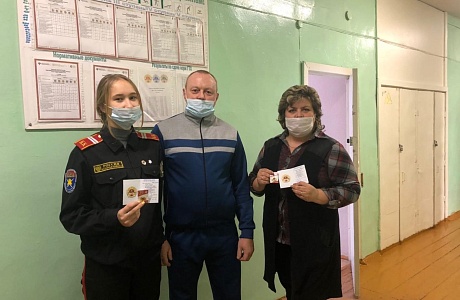 В МОУ СОШ п.Родниковский на внутришкольной линейке 22 октября 2021 года состоялось награждение золотыми знаками отличия ВФСК ГТО В МОУ СОШ п.Родниковский на внутришкольной линейке 22 октября 2021 года состоялось награждение золотыми знаками отличия ВФСК ГТО