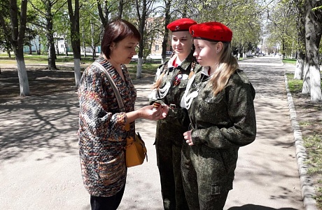 Волонтёры Победы и юнармейцы МОУ СОШ № 2 р. п. Колышлей стали участниками Всероссийской акции "Георгиевская ленточка"