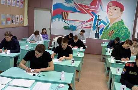 Управление образования Администрации Колышлейского района с 11 ноября по 16 декабря проводило муниципальный этап Всероссийской олимпиады школьников по 20 предметам Управление образования Администрации Колышлейского района с 11 ноября по 16 декабря проводило муниципальный этап Всероссийской олимпиады школьников по 20 предметам