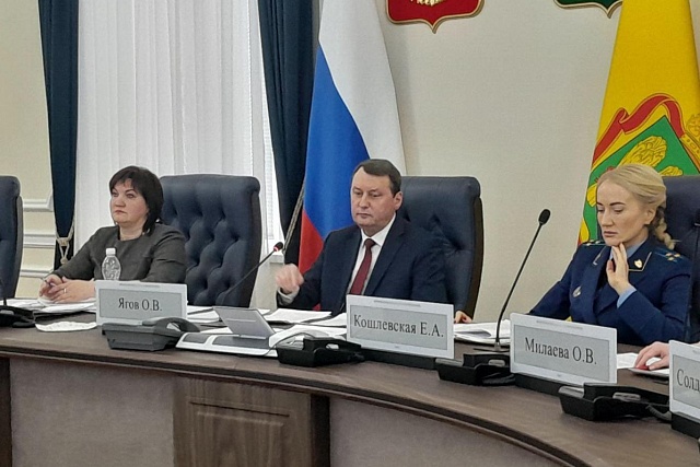 КДН Колышлейского района 19 февраля приняли участие в заседании комиссии по делам несовершеннолетних и защите их прав КДН Колышлейского района 19 февраля приняли участие в заседании комиссии по делам несовершеннолетних и защите их прав