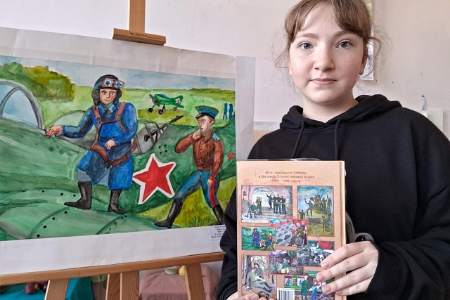 В год защитника Отечества юные художники становятся победителями творческих конкурсов, посвященных 80-летию Победы в ВОВ В год защитника Отечества юные художники становятся победителями творческих конкурсов, посвященных 80-летию Победы в ВОВ