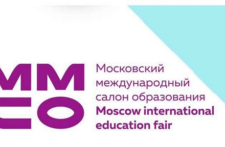 Работодатели Колышлейского района приглашаются к участию в онлайн-семинарах Работодатели Колышлейского района приглашаются к участию в онлайн-семинарах