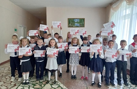 20 марта 2023 года стартовала Всероссийская народная акция "Миллион-Родине! 20 марта 2023 года стартовала Всероссийская народная акция "Миллион-Родине!