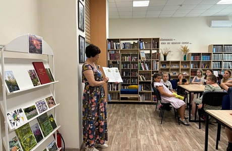 В районной библиотеке 7 июня 2024 года состоялся турнир знатоков природы В районной библиотеке 7 июня 2024 года состоялся турнир знатоков природы