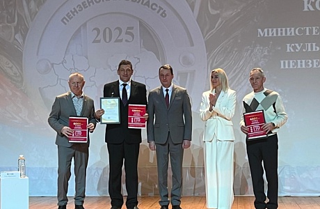 В областной библиотеке имени М.Ю.Лермонтова  22 декабря 2025 года состоялось подведение итогов 2025 года 