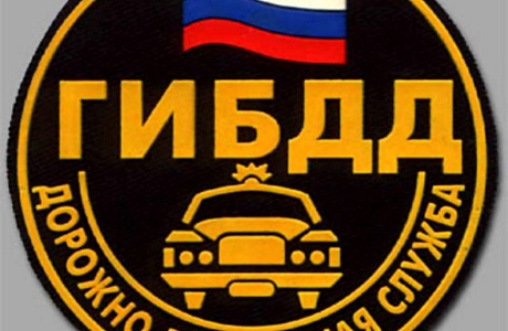 МО МВД России «Колышлейский» приглашает на службу мужчин на должности младшего и среднего начальствующего состава МО МВД России «Колышлейский» приглашает на службу мужчин на должности младшего и среднего начальствующего состава