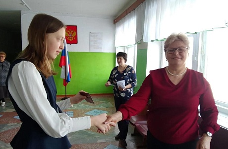 В МОУ СОШ д. Названовка 17 марта 2026 года прошло торжественное вручение знаков отличия комплекса ГТО