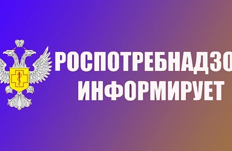 О мерах профилактики острых кишечных и энтеровирусных инфекции О мерах профилактики острых кишечных и энтеровирусных инфекции