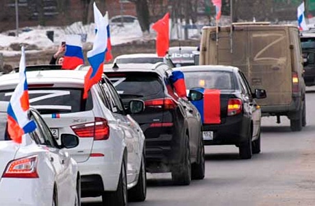 Автопробег, посвященный 8 - летию возвращения Крыма и Севастополя в состав России, а также в поддержку российской армии и жителей Донбасса, ставших свободными и независимыми Автопробег, посвященный 8 - летию возвращения Крыма и Севастополя в состав России, а также в поддержку российской армии и жителей Донбасса, ставших свободными и независимыми