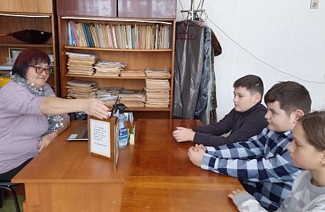 3 января, в филиале № 9 МБОУ ДО ДШИ с. Красная Горка в рамках "филармонии школьника" прошло познавательное мероприятие для детей "По дорогам зимних сказок 3 января, в филиале № 9 МБОУ ДО ДШИ с. Красная Горка в рамках "филармонии школьника" прошло познавательное мероприятие для детей "По дорогам зимних сказок