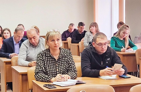 состоялся семинар-тренинг, посвящённый вопросам противодействия коррупции на государственной и муниципальной службе состоялся семинар-тренинг, посвящённый вопросам противодействия коррупции на государственной и муниципальной службе
