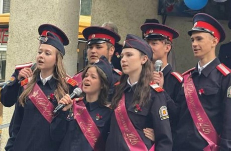 В МОУ СОШ п. Родниковский прошел незабываемый, трогательный праздник- Последний звонок! В МОУ СОШ п. Родниковский прошел незабываемый, трогательный праздник- Последний звонок!