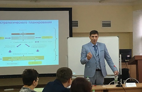 В Бизнес-инкубаторе   г.Сердобска06.11.2018года состоялся практический семинар  для субъектов малого и среднего предпринимательства