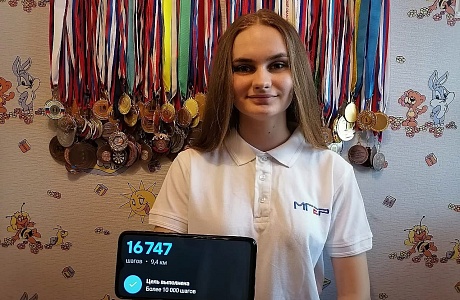 Волонтёры «Молодой Гвардии» Колышлейского района 4 апреля 2021 года провели акцию «10 000 шагов к жизни» Волонтёры «Молодой Гвардии» Колышлейского района 4 апреля 2021 года провели акцию «10 000 шагов к жизни»