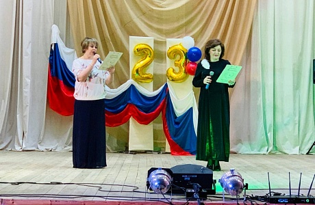 В районном Доме культуры 21 февраля состоялся праздничный концерт, посвященный Дню защитника Отечества «Слово во славу защитников».
