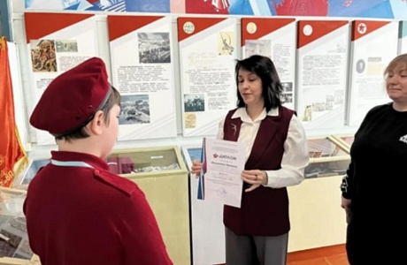 Подведены итоги конкурса школьных музеев "Герои Отечества" Подведены итоги конкурса школьных музеев "Герои Отечества"