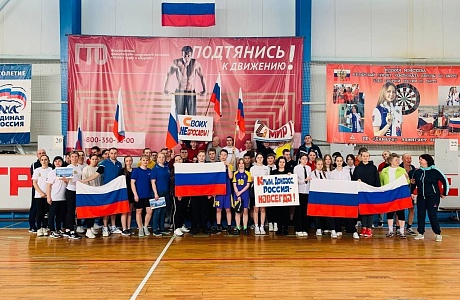 В поселке Колышлей 19 марта 2023 года стартовала 12 районная Спартакиада трудящихся, трудовых коллективов и жителей сельских поселений Колышлейского района