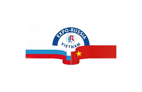 В Ханое пройдет международная промышленная выставка «EXPO-RUSSIA VIETNAM 2022» и Российско-Вьетнамский межрегиональный бизнес-форум