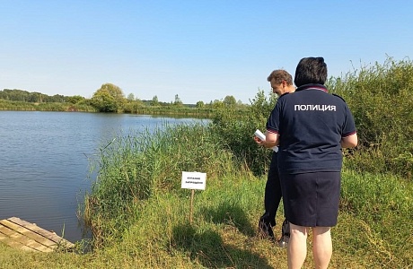 Безопасность на воде на территории Плещеевского сельсовета