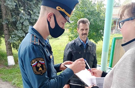 На территории Трескинского сельсовета проведен рейд по противопожарной безопасности