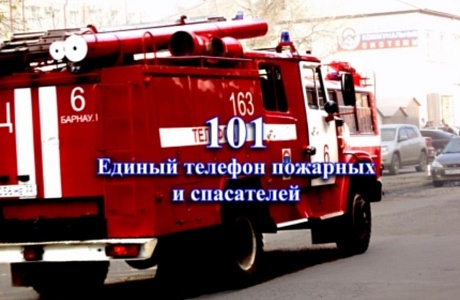 Пожарная безопасность на кухне