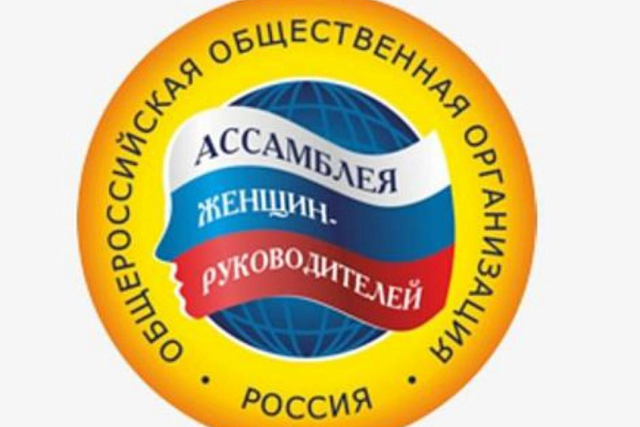 Администрация Колышлейского района доводит до сведения предпринимательского сообщества о проведении всероссийских  конкурсов  