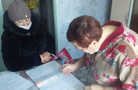 С контролем качества предоставления социальных услуг пожилым гражданам и инвалидам