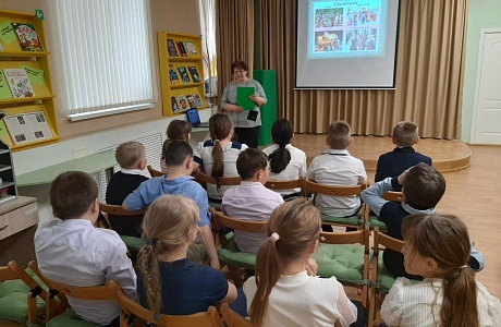 В районной библиотеке 11 апреля прошел час интересных сообщений «Что вы знаете об обычаях, традициях и обрядах народов, населяющих Пензенскую область»