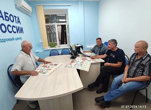 В Колышлейском районе завершен набор слушателей по образовательной программе в количестве 72 академических часов «Машинист котлов». В Колышлейском районе завершен набор слушателей по образовательной программе в количестве 72 академических часов «Машинист котлов».