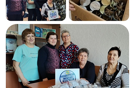 Участницы Центра общения старшего поколения Колышлейского района посвятили встречу помощи СВО