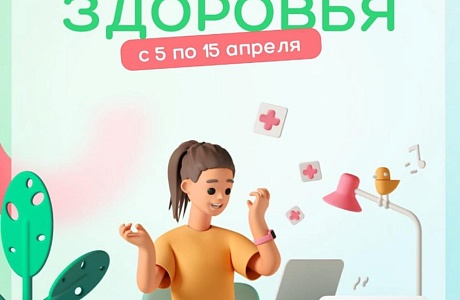 Волонтеры-медики МОУ СОШ № 1 п. Колышлей 5 апреля 2022 года написали Всероссийский диктант 