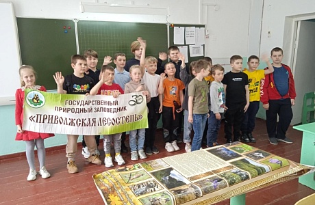 Во время начала весенних каникул методист заповедника «Приволжская лесостепь» посетила детский оздоровительный лагерь «Малыш’ОК» при Колышлейской средней школе №2 Во время начала весенних каникул методист заповедника «Приволжская лесостепь» посетила детский оздоровительный лагерь «Малыш’ОК» при Колышлейской средней школе №2