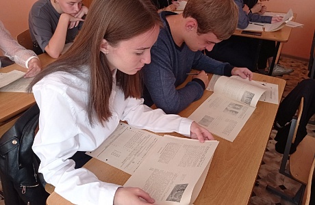 Педагоги, учащиеся и родители 3 сентября приняли участие в патриотической акции "Диктант Победы"