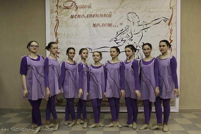 В Доме искусств города Сердобск, 31 марта 2023 года состоялся открытый фестиваль-конкурс хореографического искусства "Душой исполненный полёт... " В Доме искусств города Сердобск, 31 марта 2023 года состоялся открытый фестиваль-конкурс хореографического искусства "Душой исполненный полёт... "