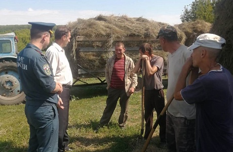 В селе Хопер 09 августа 2023 года провели профилактический рейд по пожарной безопасности 
