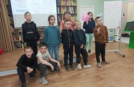 Традиционно в дни весенних каникул юные читатели  районной библиотеки встречаются с  героями любимых книг